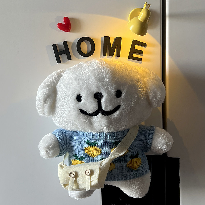 可爱卡通磁吸蓝毛衣挎包线条小狗冰箱贴白色线条小狗装饰冰箱门,家居饰品,冰箱贴,淘宝优惠券,粉丝福利购,淘宝优惠卷