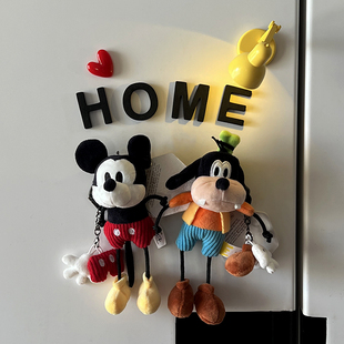 卡通可爱磁吸米奇高飞冰箱贴毛绒玩偶装饰洞洞板挂件米老鼠公仔