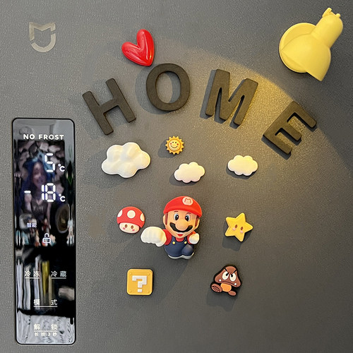 可爱超级玛丽磁吸冰箱贴