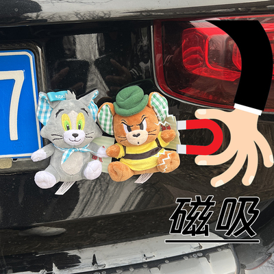 汤姆猫杰瑞鼠汽车尾部后备箱