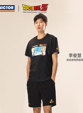 威克多VICTOR胜利羽毛球服七龙珠联名男女运动T恤短裤R505DBZ