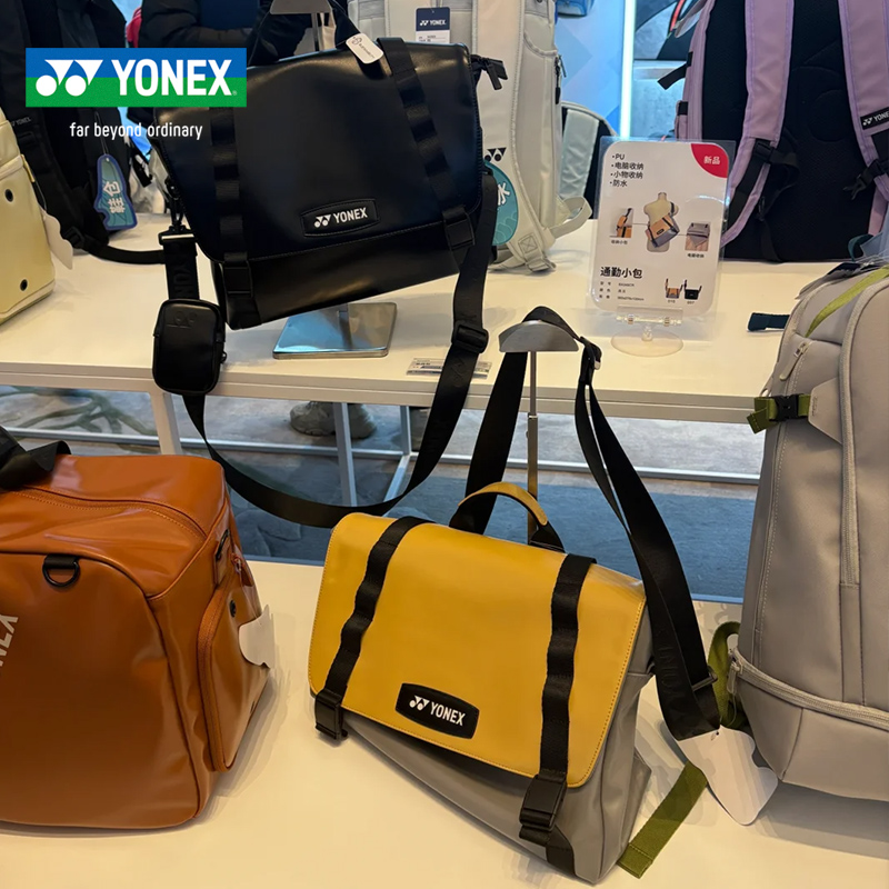 尤尼克斯羽毛球包大容量