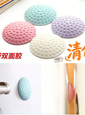 隐形免打孔橡胶门吸防撞垫