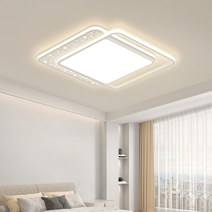 客厅客厅灯超薄吸顶灯2025新款 房间主卧室吊灯具大全屋现代简约大