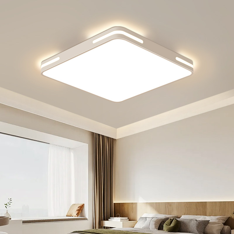 客厅主灯护眼led超亮吸顶灯房间主卧饭厅吊灯具现代简约大气中山,家装灯饰光源,餐厅/卧室/书房吸顶灯,淘宝优惠券,粉丝福利购,淘宝优惠卷