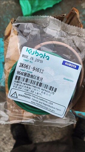 久保田拖拉机854k/954kq辅助油缸