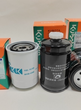 久保田拖拉机配件店/保养套装CX0710B3柴油滤芯/空气滤/机油滤芯