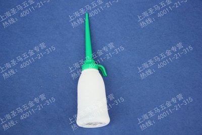 日本原装JET OILER塑料油壶 加油壶 机油壶 直嘴油壶 302 180ml