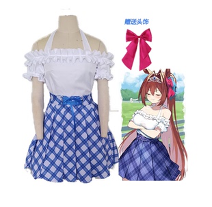 赛马娘大和赤骥cos服假发一字领日常短袖套装现货