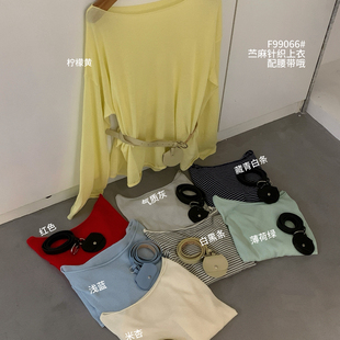 瑞瑞26夏上新慵懒风简约套头显瘦针织衫 F99066 配腰绳