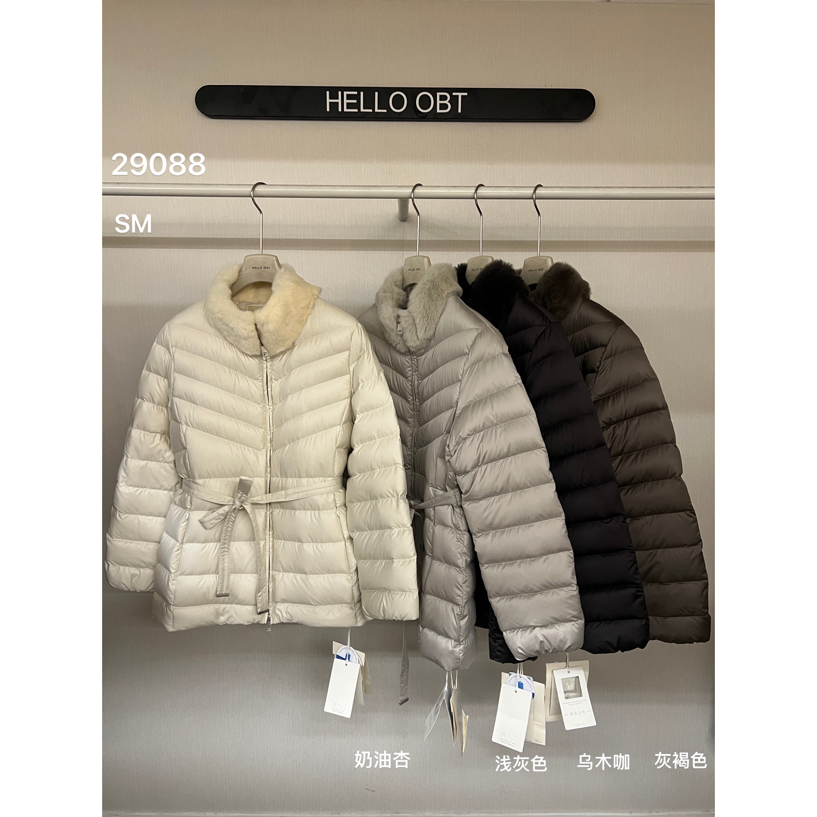 冬上新立领收腰中长款保暖羽绒服外套(立领獭兔毛领不可拆卸29088