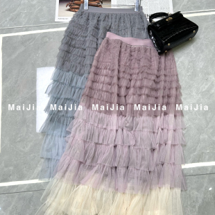 瑞瑞小众设计夏上新仙气甜美风渐变色多层网纱蛋糕半身裙J731