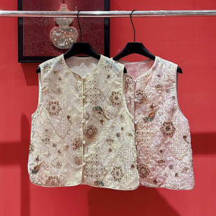 w606 不含裙子 瑞瑞26年夏上新新中式 重磅刺绣欧根纱国风马甲
