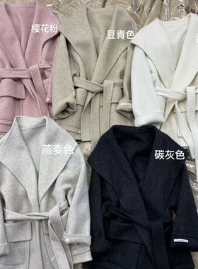 瑞店呢子外套秋冬季羊毛外套(配腰带)（含100澳毛）258755461FMY