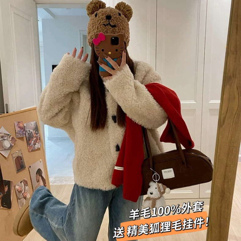 瑞瑞挂件含100羊毛送狐狸毛小挂件速发H4P361599