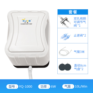 增氧泵大功率鱼缸充氧机养鱼氧气泵超静音打氧机加氧增氧机充氧泵