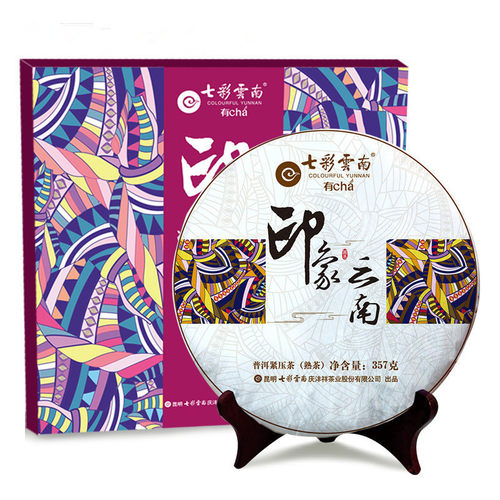 印象云南熟茶357克礼盒装普洱