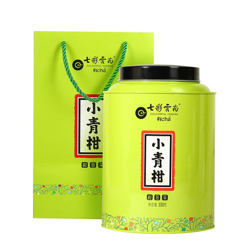 七彩云南粒柑见影小青柑350克