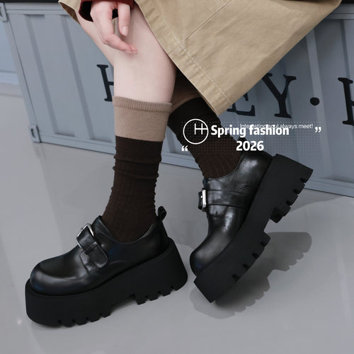 英伦真皮松糕厚底乐福女鞋