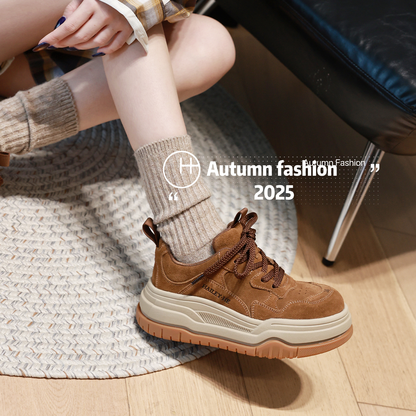 真皮舒适百搭厚带运动休闲板鞋女