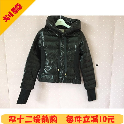 2017冬品牌短款带帽羽绒服