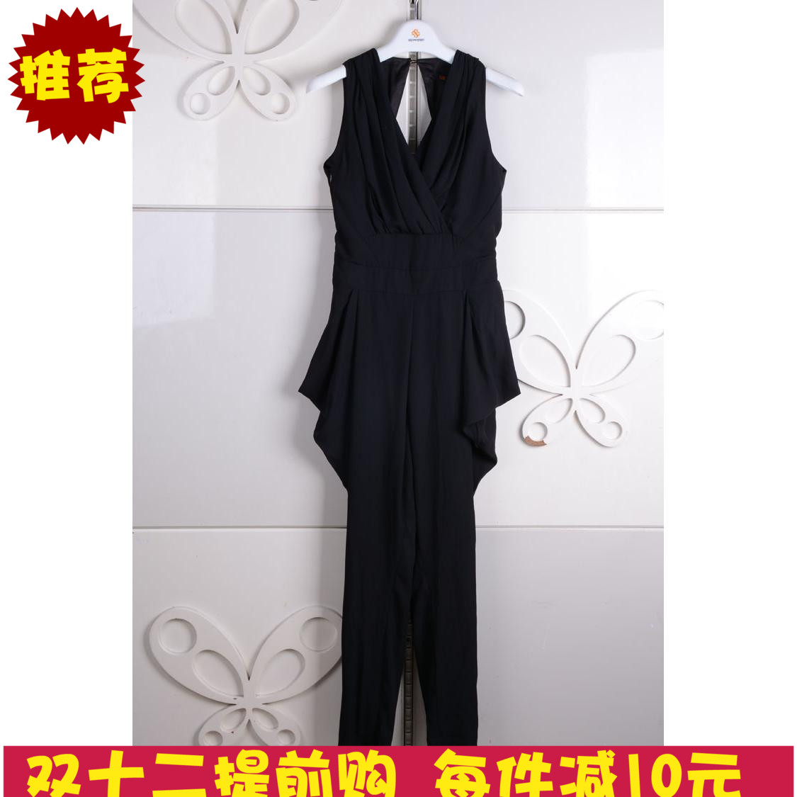 2015夏季新款茜雅朵朵1152DL215專柜正品連體褲連衣褲子女裝原299