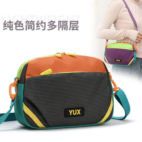 户外单肩包女运动休闲轻便小斜挎包时尚妈妈小包牛津布零钱手机包