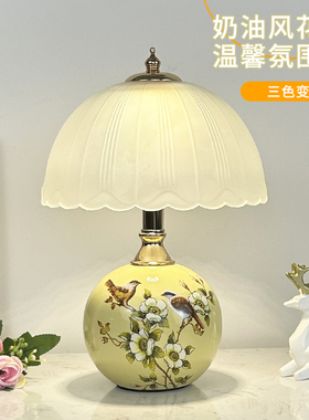 欧式陶瓷台灯床头卧室灯创意简约小夜灯家用LED充电触摸调光节能