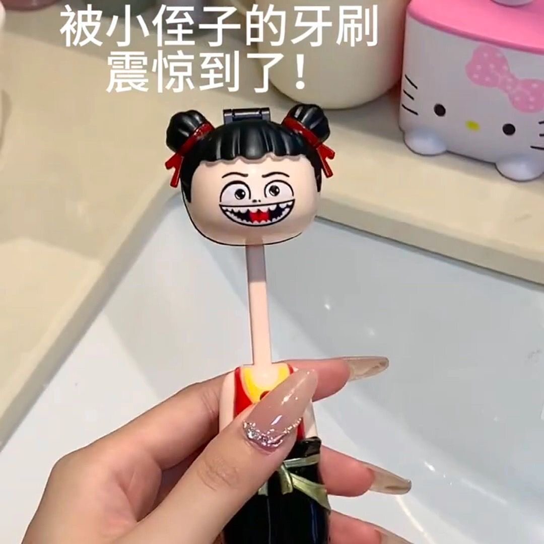 新款哪吒牙刷玩具摆件伸缩设计儿童牙刷软毛抽象牙刷牙齿洗漱神器