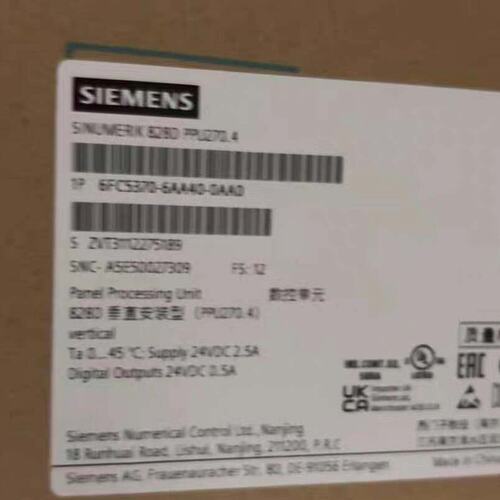 控单元6FC5370-6AA40-0AA06FC5370-6AA30-0AA06FC5370-6AA50-0AA0