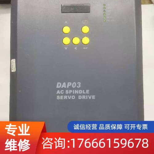 议价广数DAP03主轴伺服驱动器广州数DAP03-0适用