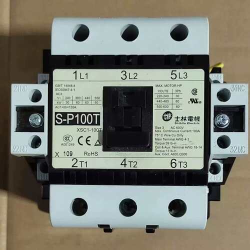 议价正品交流接触器S-P100T AC380V(等级商铺）