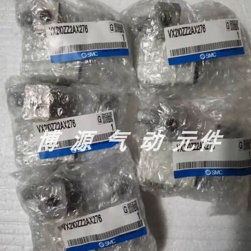 议价电磁阀VX210EA VX212 VX210 VX214 213 EZ1B EZ1BXB AA EAXB