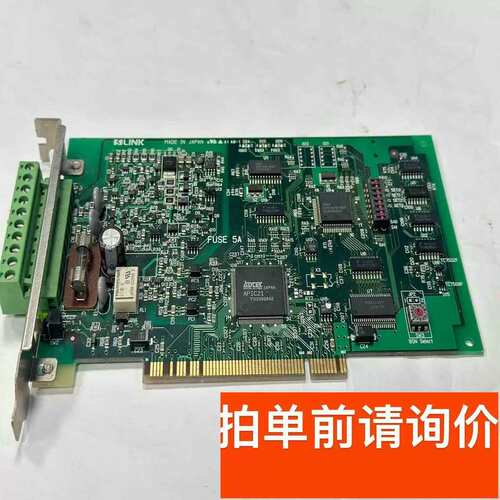 议价SUNK PCMK-M1X FUSE 5A SL-PCI