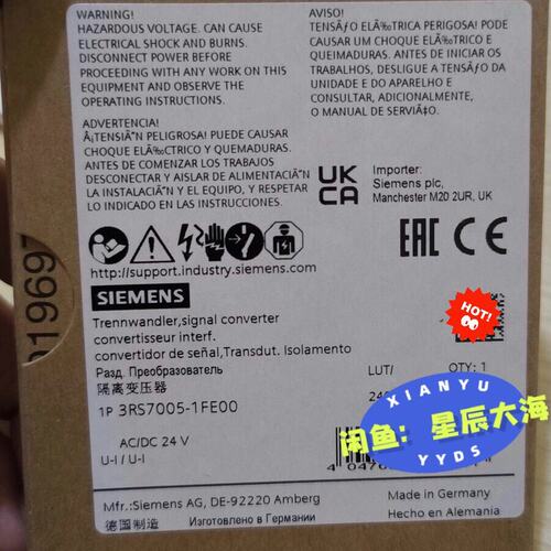 议价隔离变送器3RS7005-1FE003RS7005-1FB003RS7005-1FF00