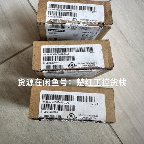 线插头6ES7972-0BA12-0XA06ES7972-0BA42-0XA06ES7972-0BA52-0XA0