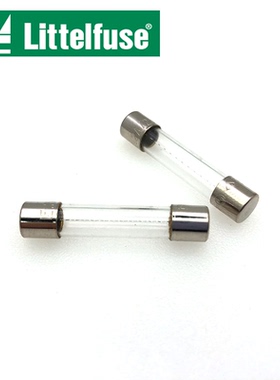 力特5*20玻璃保险丝管快慢熔F0.1/0.2/1/2/3/4/5/8/T10A