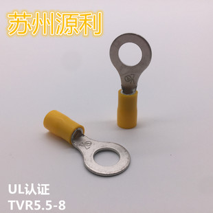 5.5 紫铜圆形绝缘接线端子RV TVR5.5 苏州源利