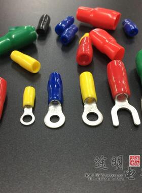 彩色绝缘软护套V2/3.5/5.5/8/14/22/38 2.5/4/6/10/16/25-150平方