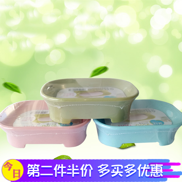 茶花椭圆滴水皂盘2235手工皂盒香皂盒沥水皂盒肥皂盒创意时尚