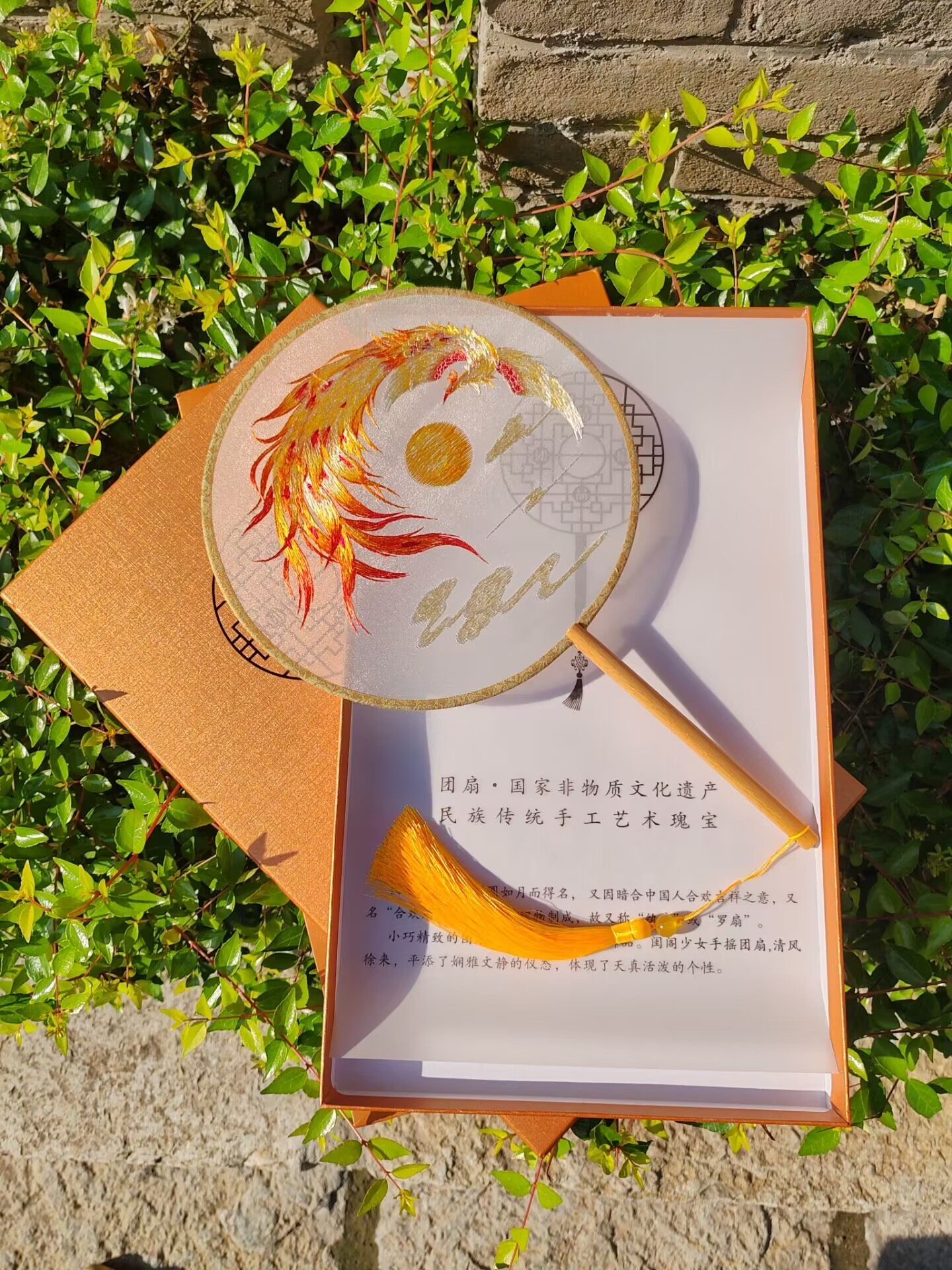 绣花绫绢精美刺绣物美价廉图片