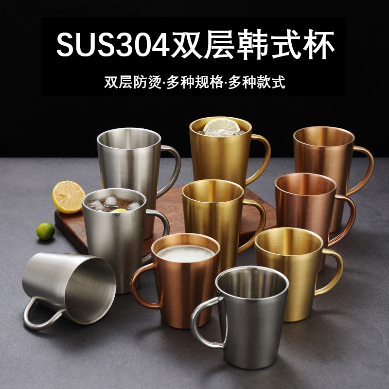 304不锈钢韩式杯双层防烫儿童