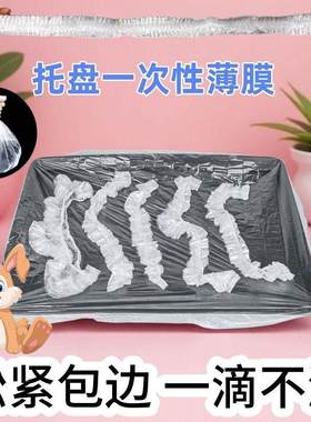 【免铲屎神器】适配多种品牌笼具