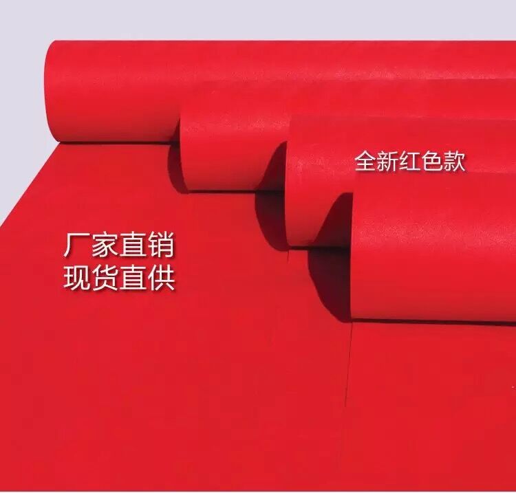 拉绒长期反复使用舞台庆典地毯