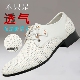 白色洞洞真皮镂空打孔编织凉鞋 2025夏季 透气商务正装 皮鞋 男式 新款