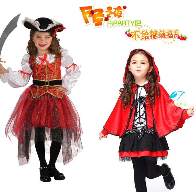 万圣节女巫巫婆表演服小红帽