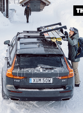THULE SnowPack Extender车顶架雪橇和滑雪板托架 拓乐 原装进口