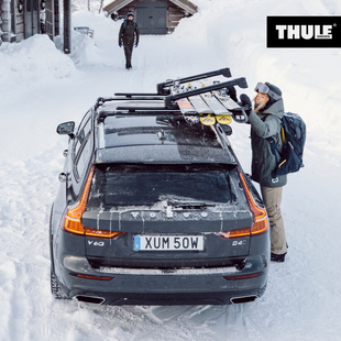 原装 THULE 拓乐 Extender车顶架雪橇和滑雪板托架 进口 SnowPack