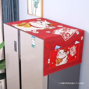 Refrigerator dust-proof cloth cover, oil proof drum washing