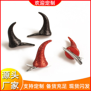 Black Powd Halloween Red Clip Gold Hair Decoration Bullhorn